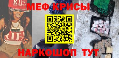 ПСИЛОЦИБИНОВЫЕ ГРИБЫ Ливны