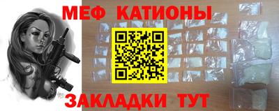 ПСИЛОЦИБИНОВЫЕ ГРИБЫ Ливны