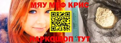 ПСИЛОЦИБИНОВЫЕ ГРИБЫ Ливны