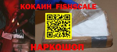 стаф Ликино-Дулёво