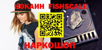 стаф Ликино-Дулёво