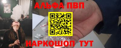 ПСИЛОЦИБИНОВЫЕ ГРИБЫ Ливны