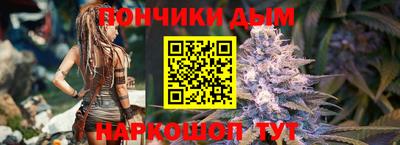 стаф Ликино-Дулёво