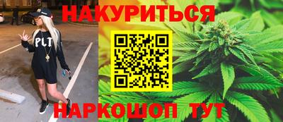 ПСИЛОЦИБИНОВЫЕ ГРИБЫ Ливны