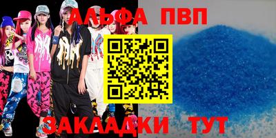 ПСИЛОЦИБИНОВЫЕ ГРИБЫ Ливны
