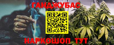 стаф Ликино-Дулёво
