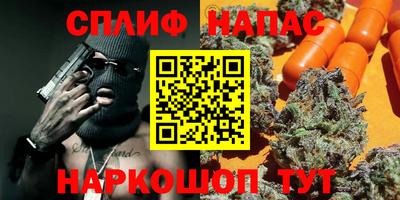 герыч Лесосибирск