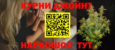 герыч Лесосибирск