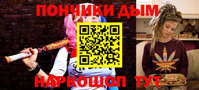 стаф Ликино-Дулёво