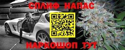 герыч Лесосибирск