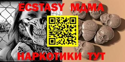 ПСИЛОЦИБИНОВЫЕ ГРИБЫ Ливны