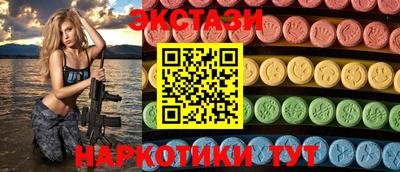 герыч Лесосибирск