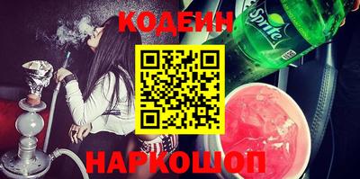 ПСИЛОЦИБИНОВЫЕ ГРИБЫ Ливны