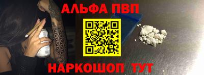 ПСИЛОЦИБИНОВЫЕ ГРИБЫ Ливны