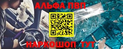 ПСИЛОЦИБИНОВЫЕ ГРИБЫ Ливны