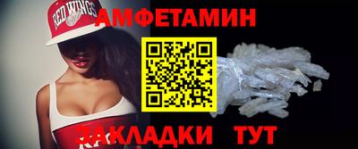 ПСИЛОЦИБИНОВЫЕ ГРИБЫ Ливны