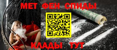 герыч Лесосибирск