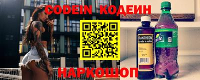 ПСИЛОЦИБИНОВЫЕ ГРИБЫ Ливны