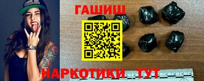 герыч Лесосибирск