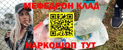 ПСИЛОЦИБИНОВЫЕ ГРИБЫ Ливны